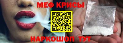 ПСИЛОЦИБИНОВЫЕ ГРИБЫ Малгобек