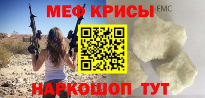 ALPHA PVP Лесосибирск