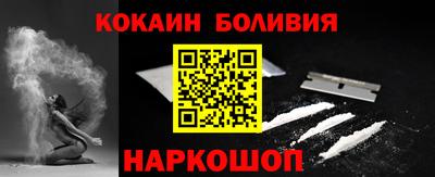 мет Кунгур