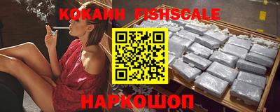 PSILOCYBIN Ликино-Дулёво