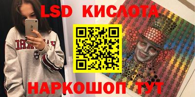 мет Мариинск