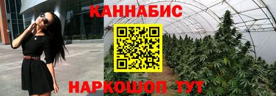 кокаин Ливны