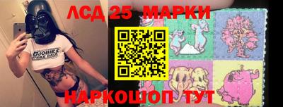 ALPHA PVP Лесосибирск