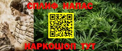 мет Мариинск