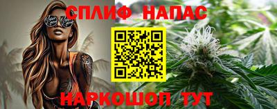 ALPHA PVP Лесосибирск