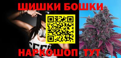 кокаин Ливны
