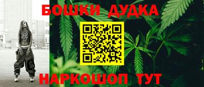 спиды Кумертау