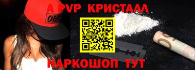 PSILOCYBIN Ликино-Дулёво