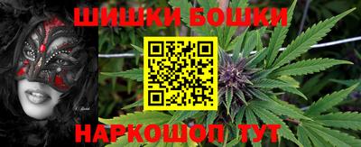PSILOCYBIN Ликино-Дулёво