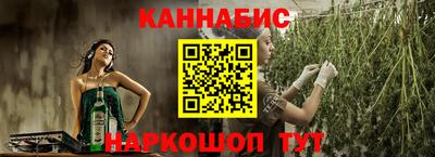 кокаин Малоярославец