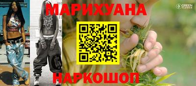 мет Мариинск