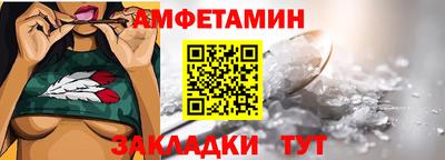 PSILOCYBIN Ликино-Дулёво