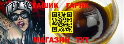 кокаин Малоярославец