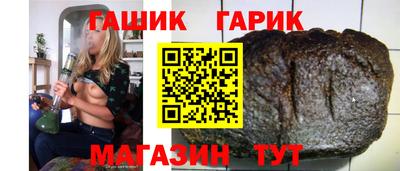 ПСИЛОЦИБИНОВЫЕ ГРИБЫ Малгобек