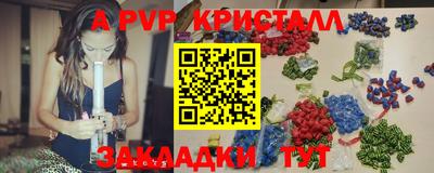кокаин Малоярославец