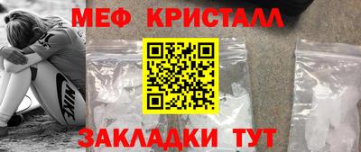 PSILOCYBIN Ликино-Дулёво