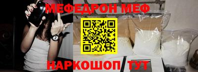 ALPHA PVP Лесосибирск